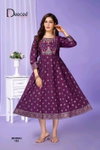 Sindhu By Deecee Vatican Flared Ladies Anarkali Kurtis Wholesale Shop In Surat